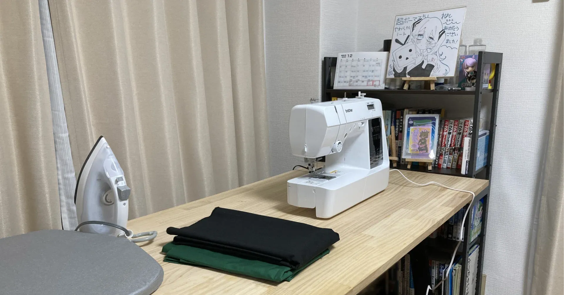 ミシンと布